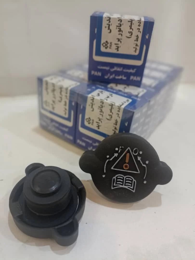درب رادیاتور پراید پلیمری